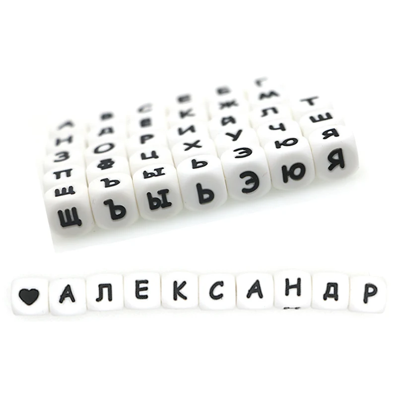 Accesorios de joyería compatibles