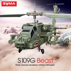 SYMA S109G Helicóptero RC anticaída para niños