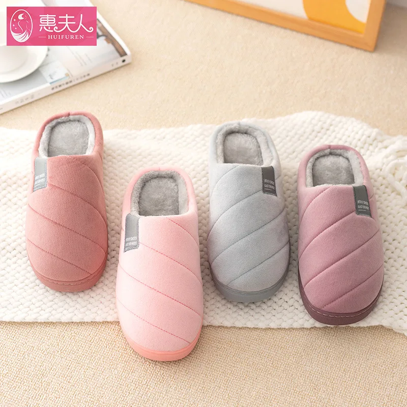 Zapatillas en ambiente doméstico