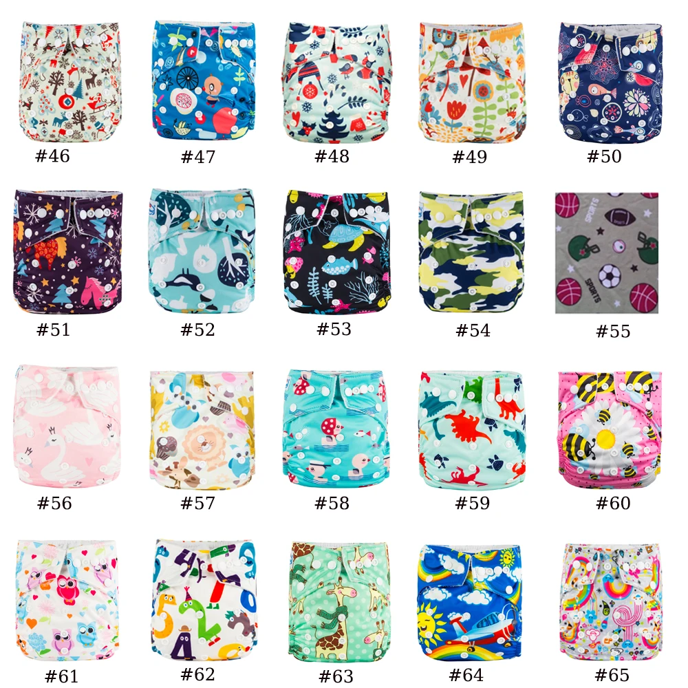 Cubierta de pañal reutilizable Babyland en varios colores