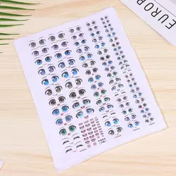 Pegatinas de ojos para manualidades infantiles con dibujos