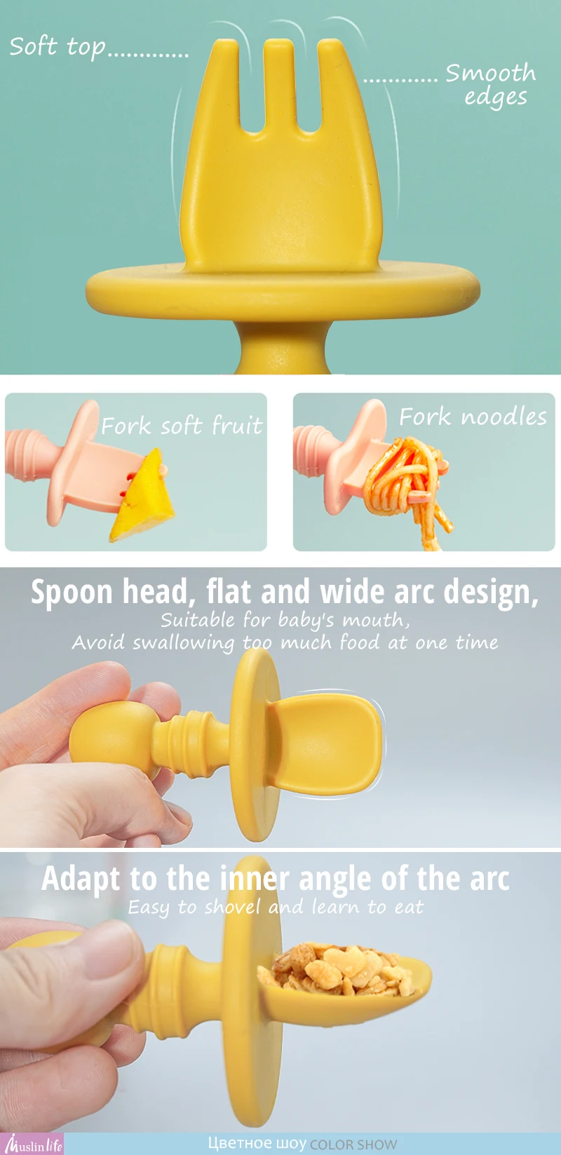 Diseño ergonómico infantil