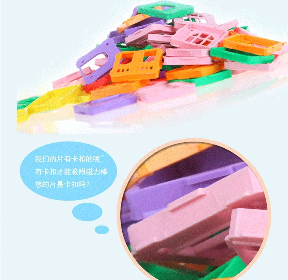 Ideas de construcciones con bloques magnéticos