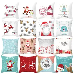 Funda de almohada navideña para niños con renos y Papá Noel