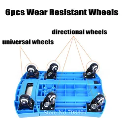 Carretilla plegable multirruedas – Carro utilitario extensible