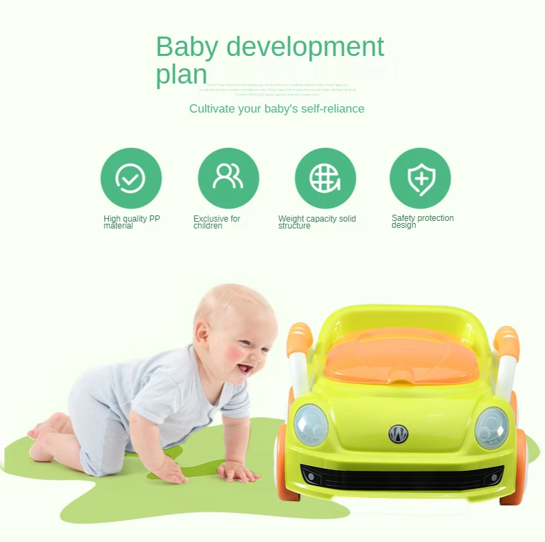 Orinal infantil estilo coche color caramelo
