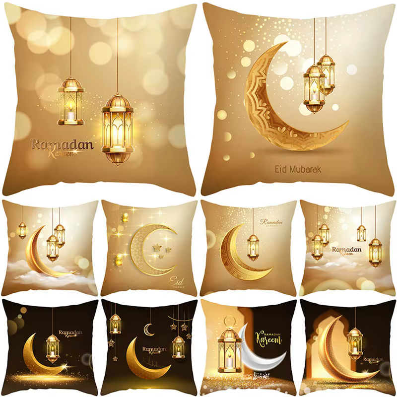 Diseño frontal de la funda de cojín EID Mubarak
