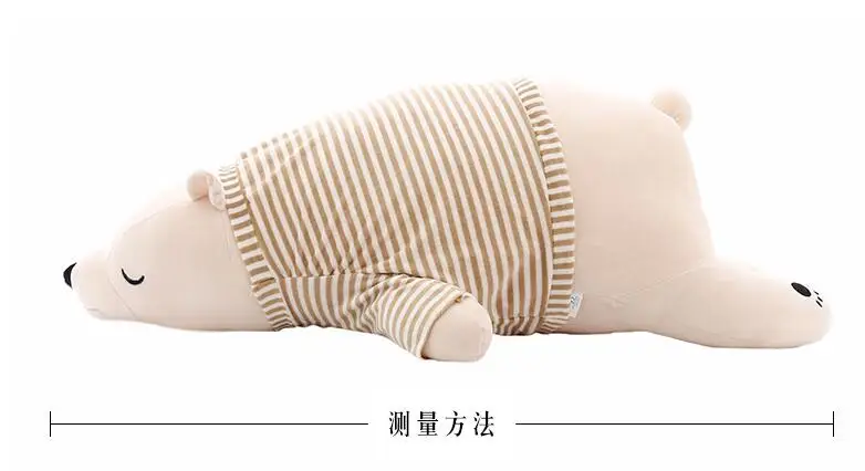 Detalles del diseño kawaii