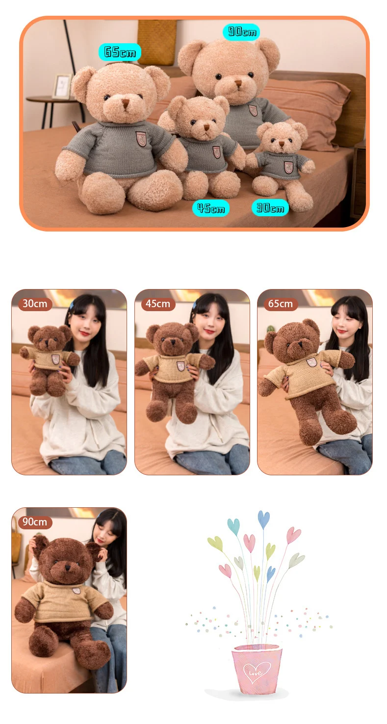 Peluche en tonos suaves
