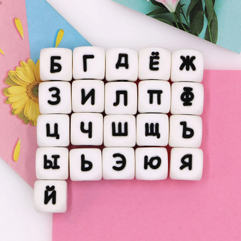 Kovict cuentas de letras de silicona para collar DIY - imagen 4