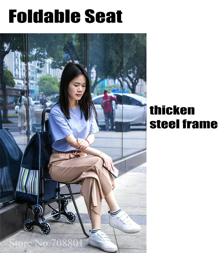 Asiento plegable