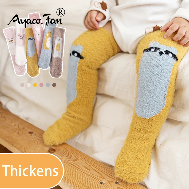 Calcetines altos de cashmere con dibujos para niños – Suaves y transpirables