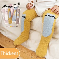 Calcetines altos de cashmere con dibujos para niños – Suaves y transpirables