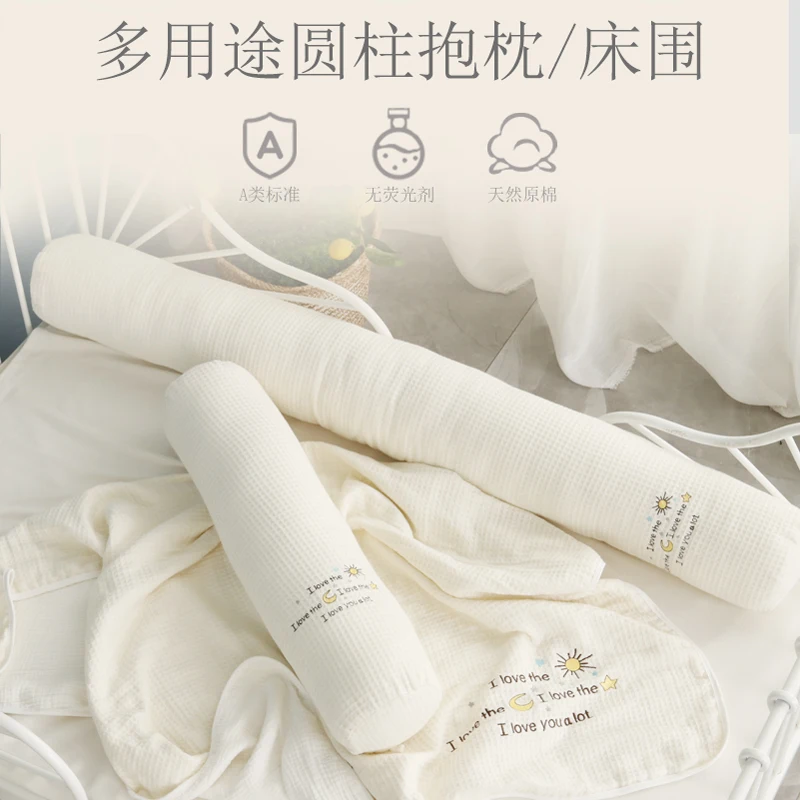 Almohada de embarazo cilíndrica con funda de algodón gofre extraíble - imagen 2