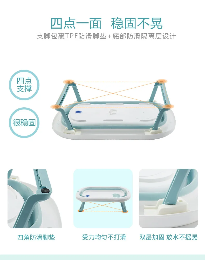 Bañera plegable para bebé con antideslizante - imagen 5