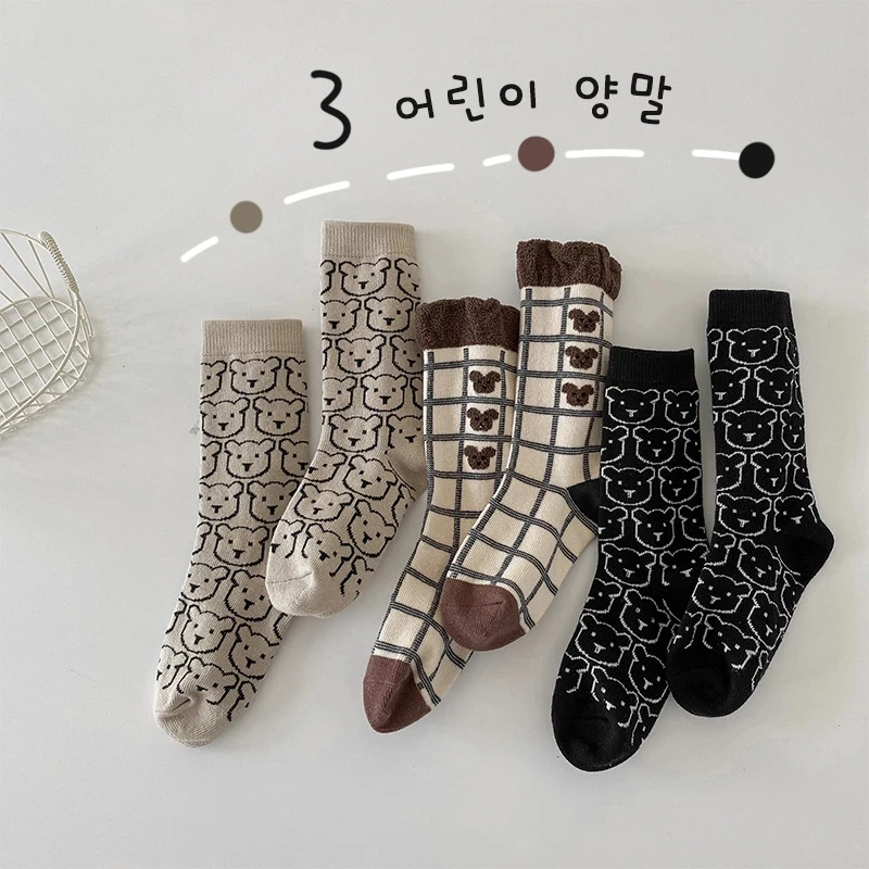 MILANCEL Calcetines de algodón con estampado de oso para niños - imagen 5