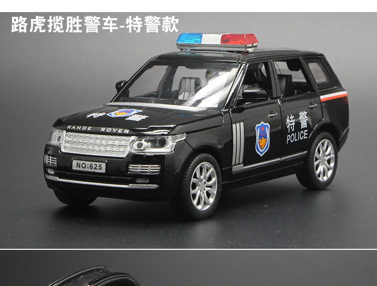 Vista lateral del coche policial SUV 1:32 con detalles de carrocería