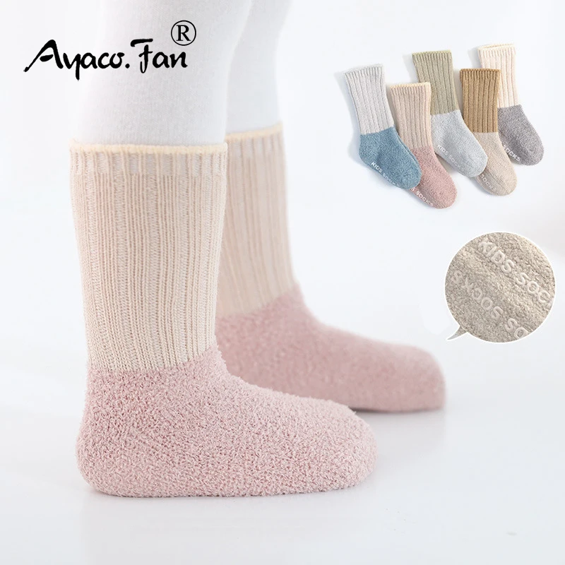 Calcetines antideslizantes para bebé de algodón Terry - imagen 3