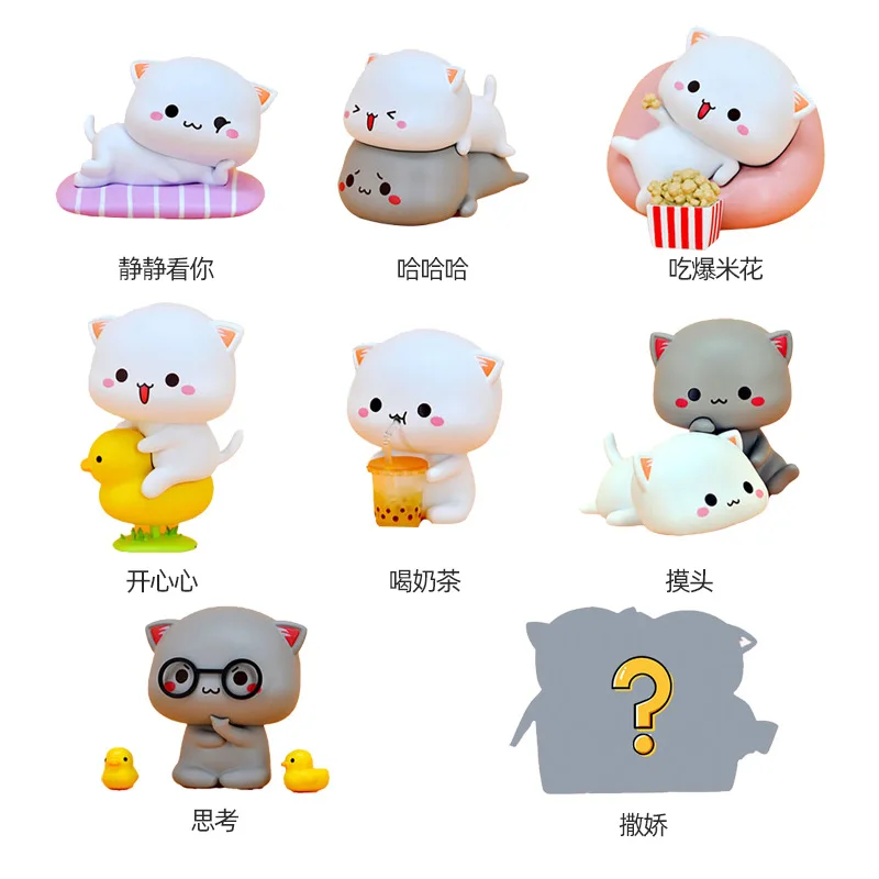 Mitao Cat figura de gato animado coleccionable para niños - imagen 2