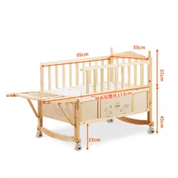 Cuna multifuncional de pino con mecedora - Incluye mosquitera convertible a cama