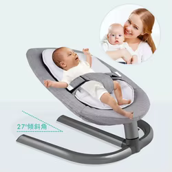 Sillón mecedora eléctrico para bebé con cuna y balanceo