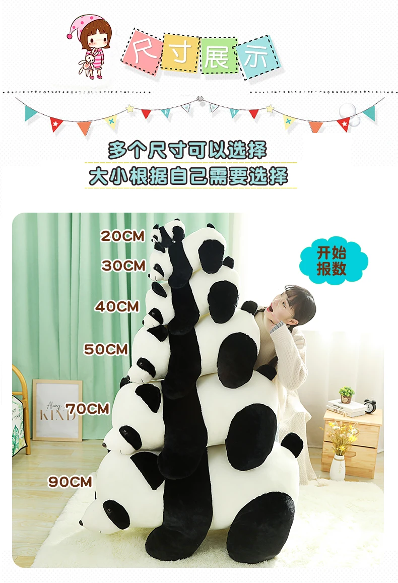 Peluche panda kawaii detalle