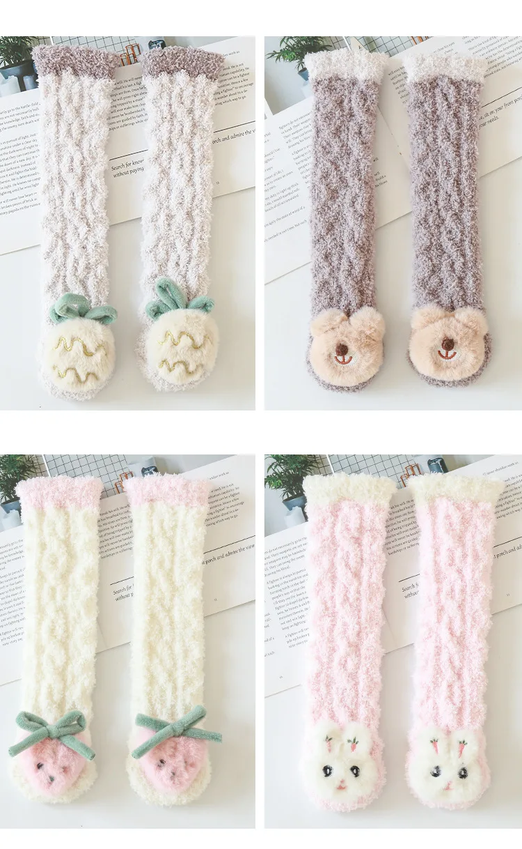 Variación de colores disponibles