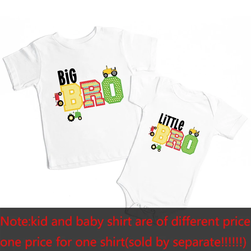 Camiseta a juego con detalle de tela