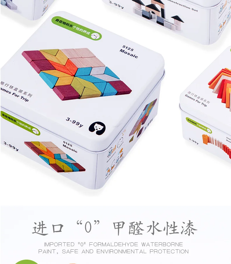 Caja de hierro cerrada