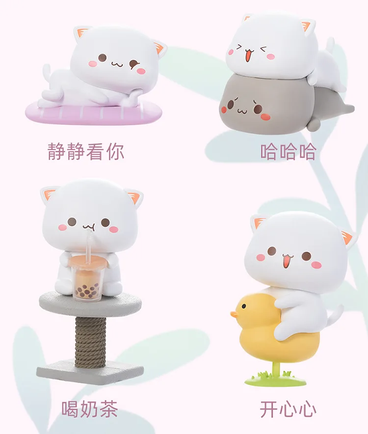 Detalles de pintura y expresiones en las figuras Mitao Cat