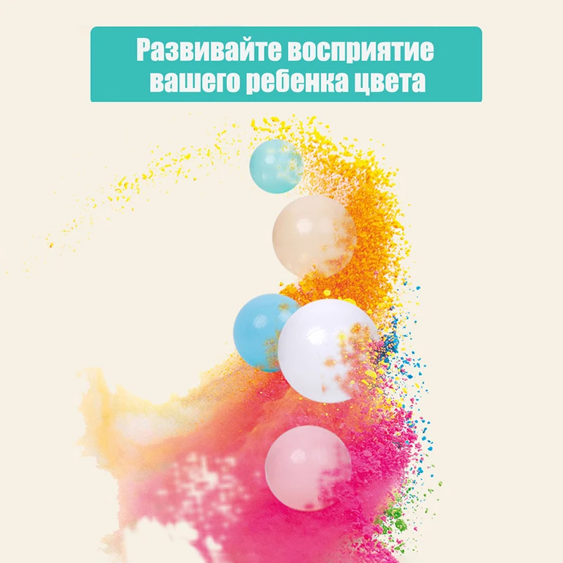 Bolas de piscina segura para bebés – 5,5 cm suave ecológica color oceano - imagen 2