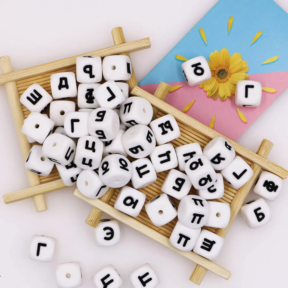 Cuentas con letras para pulseras niños - imagen 5