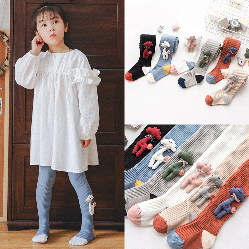 Pantimedias sin costuras de algodón suave para niñas 1-6 años