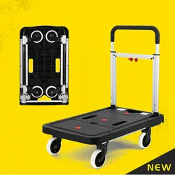 Carro plegable de carga con cuatro ruedas – Portátil y resistente