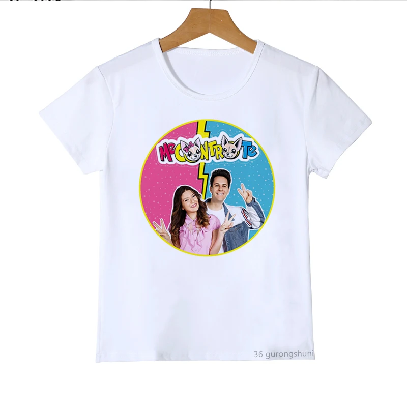Camiseta infantil Me Contro Te – Manga corta con estampado musical - imagen 5