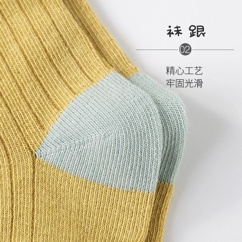 Calcetines de algodón para bebé niña con estampado animales - imagen 2
