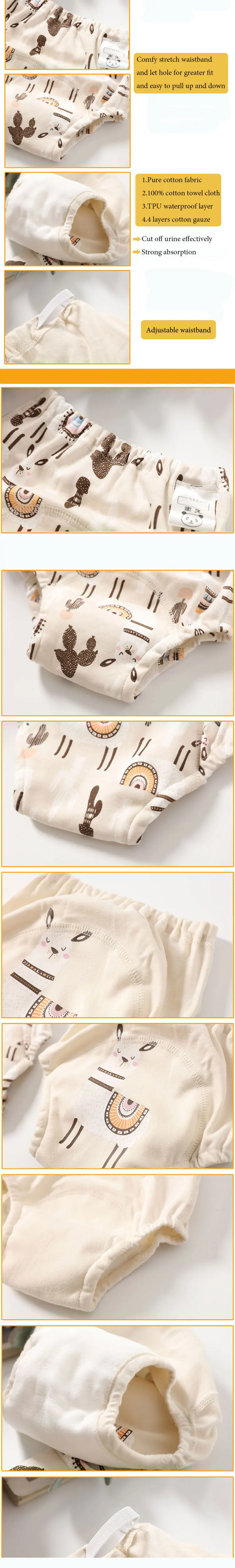 Set de 4 pantalones de entrenamiento reutilizables