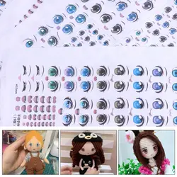 Pegatinas de ojos para manualidades infantiles con dibujos