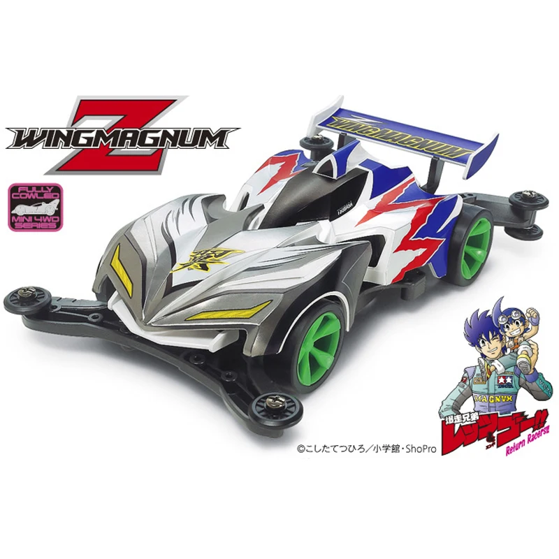 Chasis y ala para montaje MINI 4WD MAGNUM AR