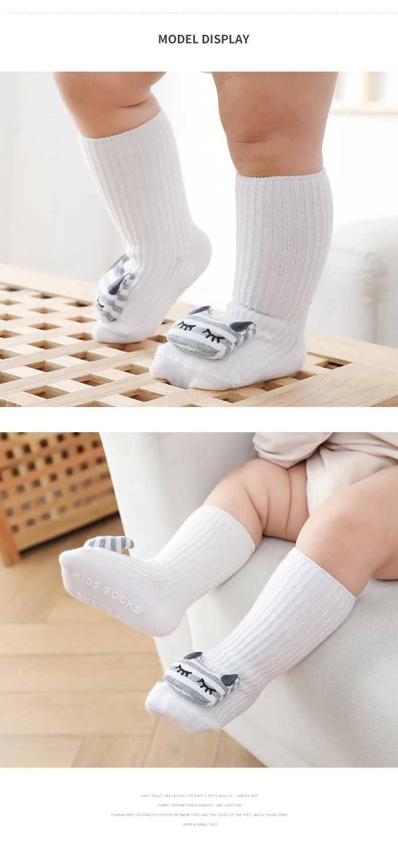 Suelas antideslizantes para bebés