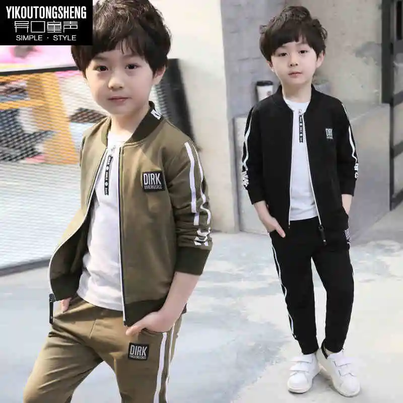 Conjunto deportivo de manga larga azul para niño - imagen 5