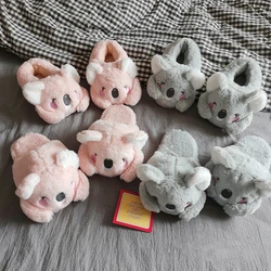 Koala Kawaii zapatillas infantiles de casa con felpa antideslizantes