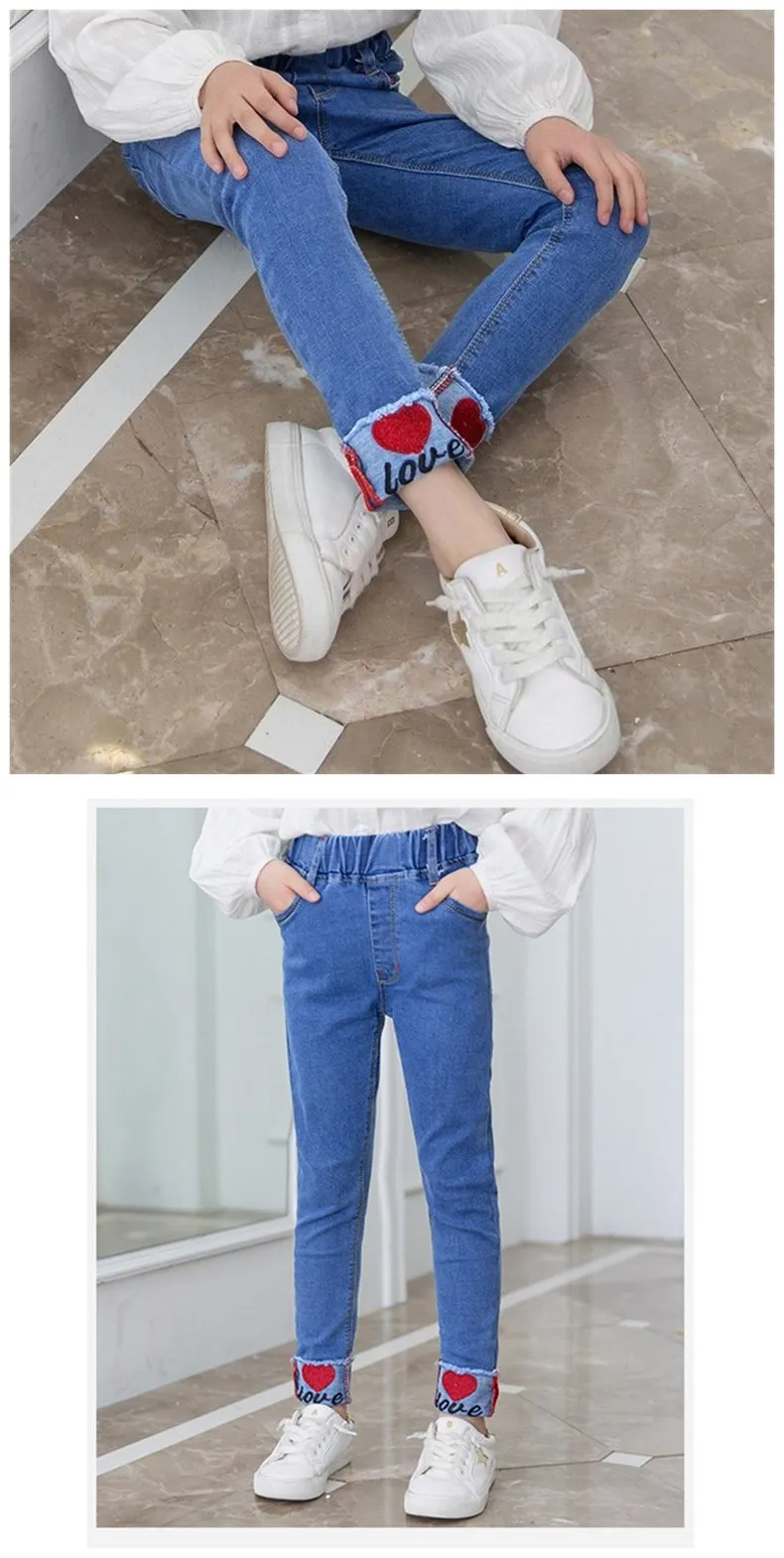 Detalle de pantalón infantil