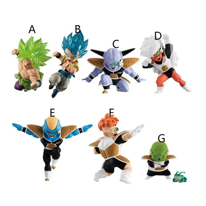Figuras de acción Bandai Dragon Ball ADVERGE MOTION Broly