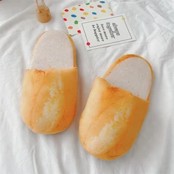 Zapatillas acolchadas de algodón para niña – Antideslizantes invierno