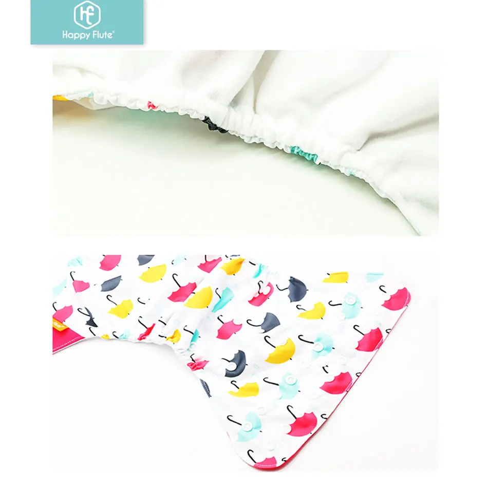 Happyflute – Pañal de tela reutilizable lavable para bebé - imagen 2