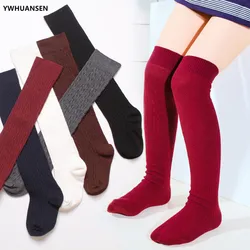 YWHUANSEN Calcetines escolares largos de algodón suave para niña