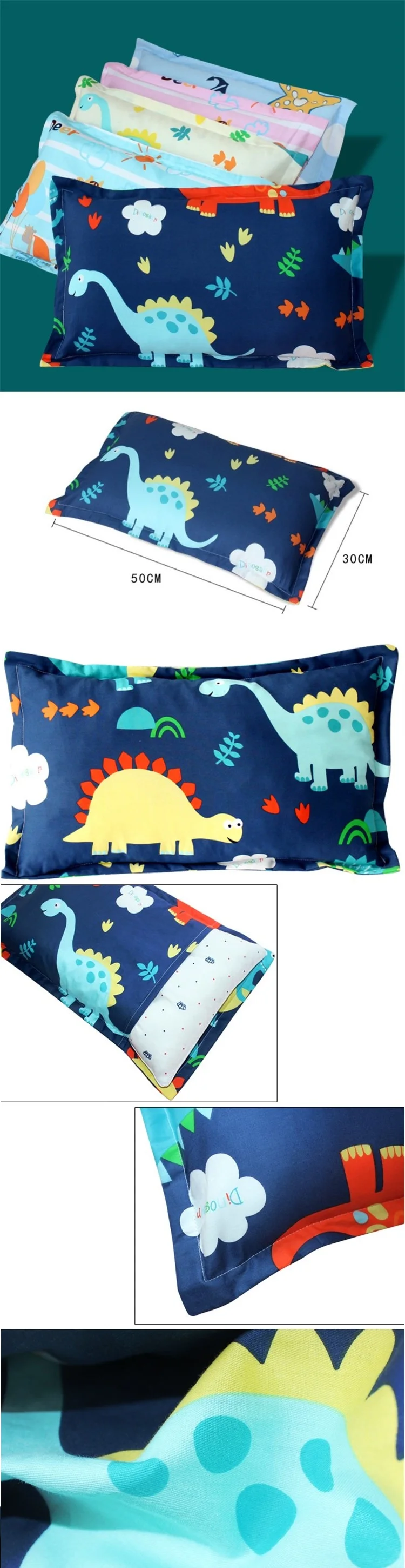 Funda de almohada infantil de algodón 30x50 cm