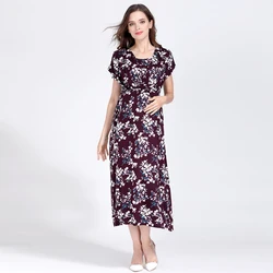 Vestido de lactancia floral de verano de manga corta premamá