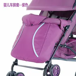 Funda de pie acolchada para cochecito bebé – Invierno cortaviento